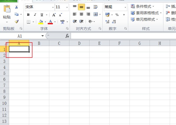 excel表格可以打字母和数字，但是打不了汉字，怎么处理？急