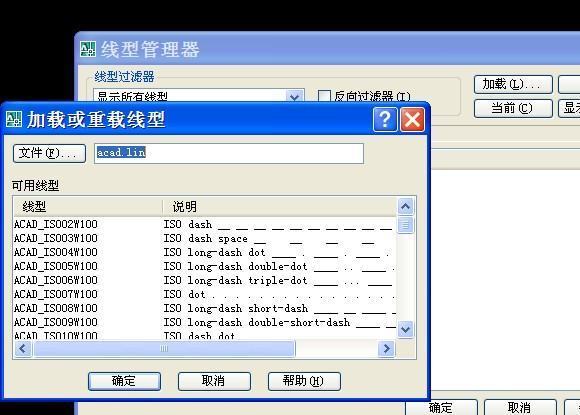 用AUTO C来自AD 肿么画  U型管 和其他 弯曲的管道?