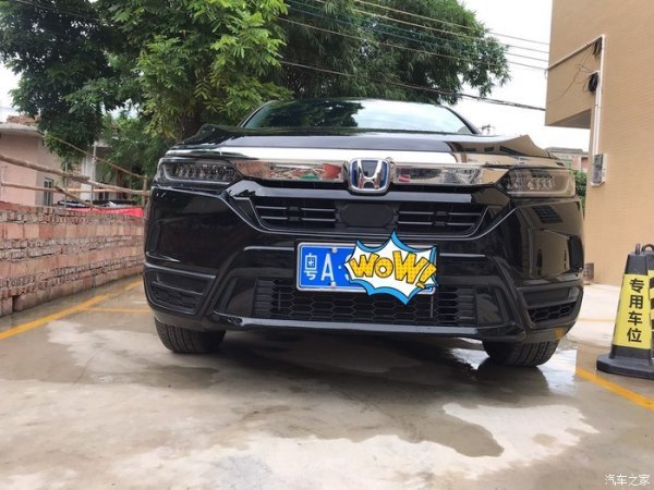 皓影混动豪华是什么轮胎