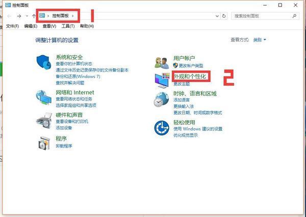 win10大小核调度解决了吗