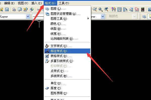 cad非少大小样式更改后，怎么才能让已经标注过了的大小不自动改变，只在标注新大小时才是新样式？
