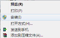 offi治留ce中ppt中公式符号显示乱码怎么解决?