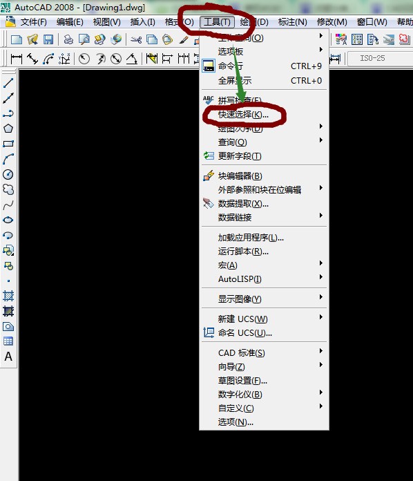 CAD来自不能选中图形再输命令，是为什么？