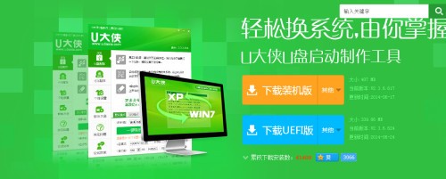 为什吗电脑会蓝屏故障呢？？？