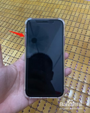 iphone6pulse死机打不开怎么处理?
