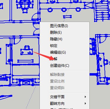 把CAD导进草图会有多余的线框删不掉,一选中就会选中全部是肿么回是