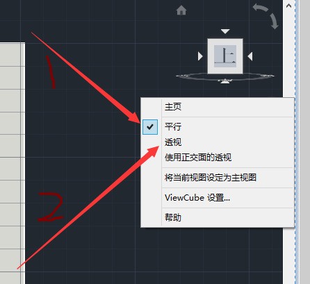 CAD三维顶点肿么关掉