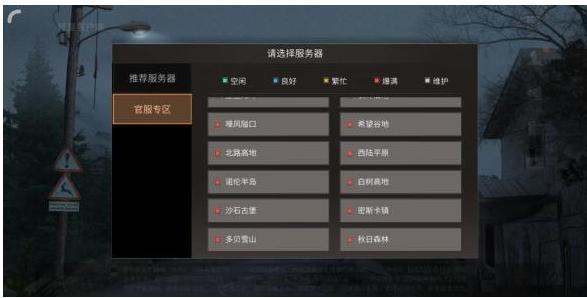 viv0重庆售后服在那儿