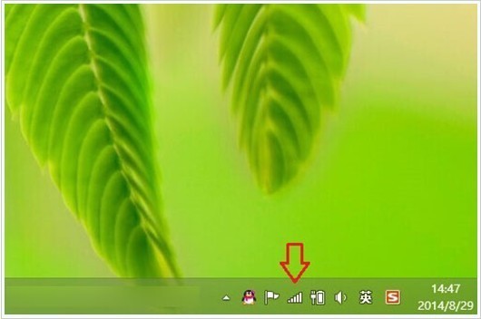 win8笔记本自动链接无线网。怎么换登录帐号密码