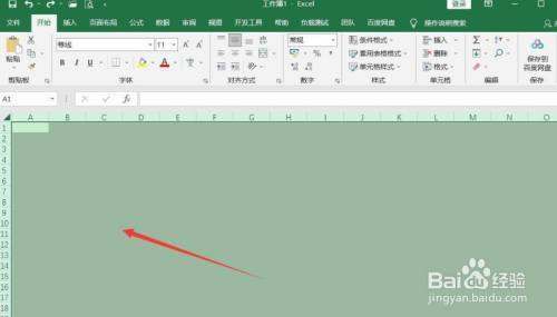 Excel表格为什么变成了绿色，怎么恢復？