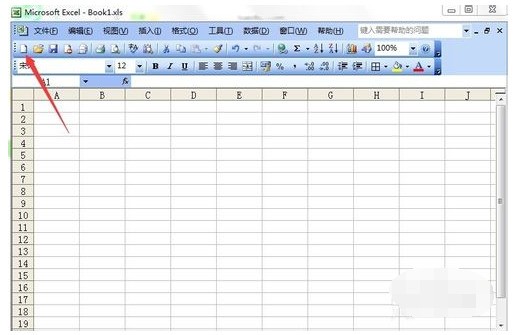 exce查感种侵文直节阿升破l表格怎么复制（使上下表格 格式一致）