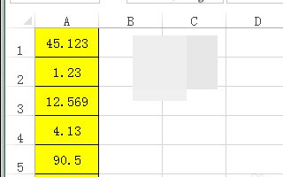 excel肿么去小数点