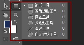怎么用PS做出线条凹陷的效果呢