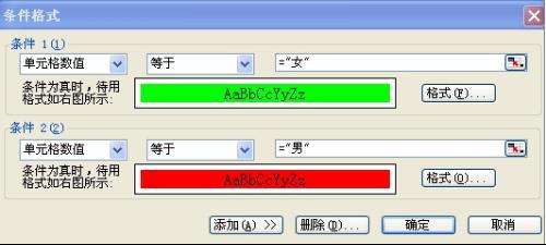 Excel设置数据标签一次仅能设置一个,不能多选