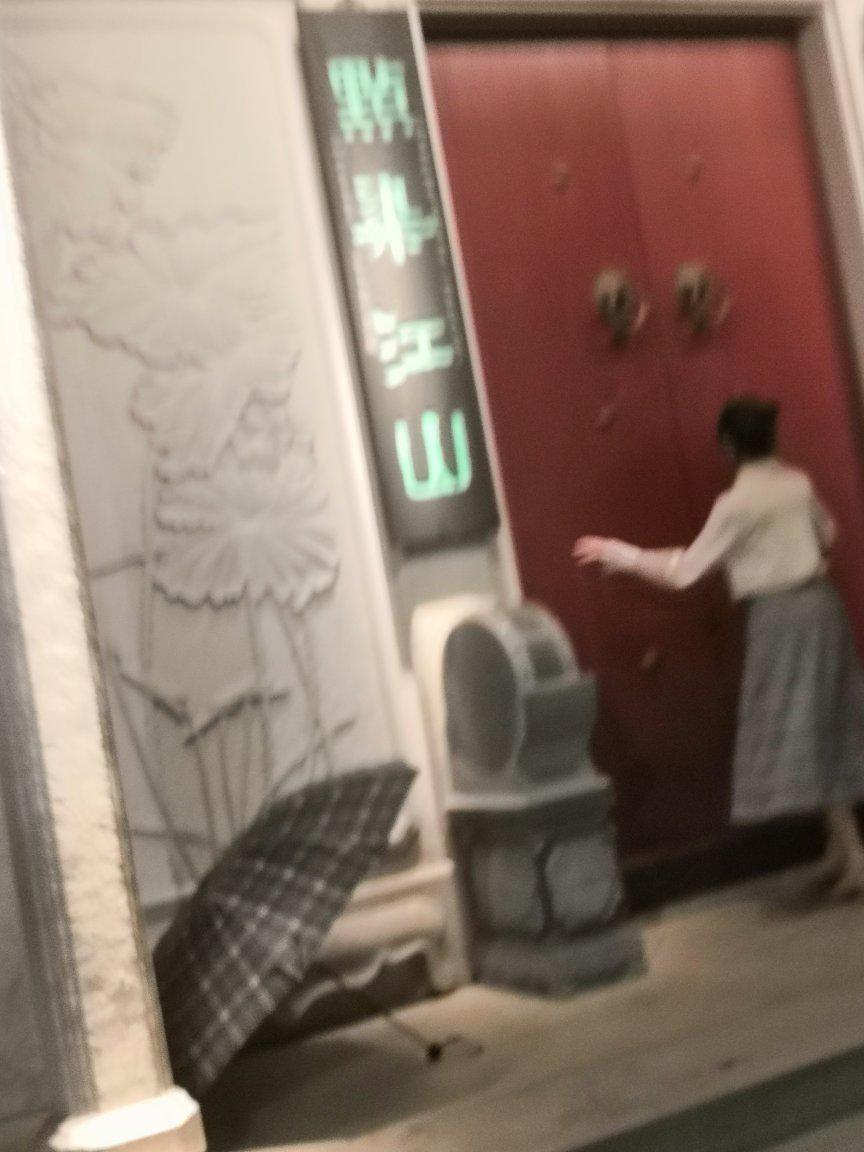 手机麦克风接口叫什么?