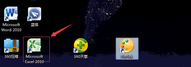 Excel为何不能在两个文档中刷格式