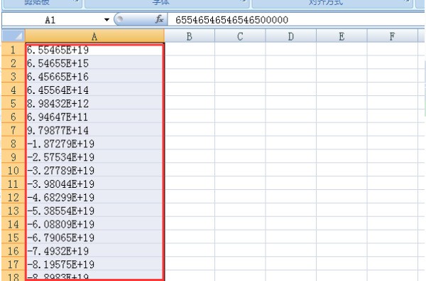 在给excel单元格设置格式后,为何必须双击才会生效？如何才能让设置直接生效？