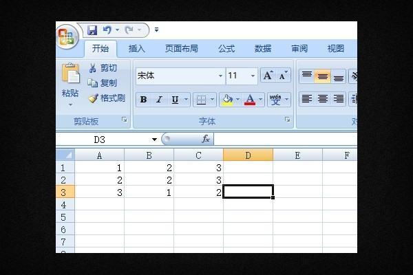 excel的IF公式肿么用