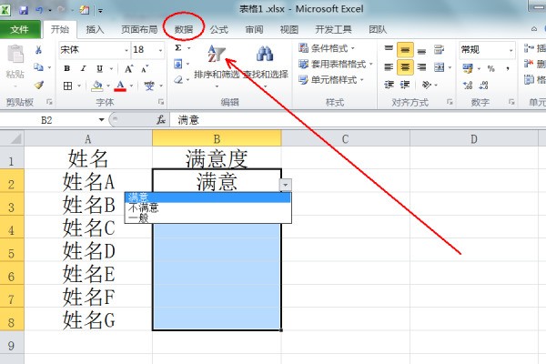 DNF防沉迷解除,还有疲劳值限定吗?