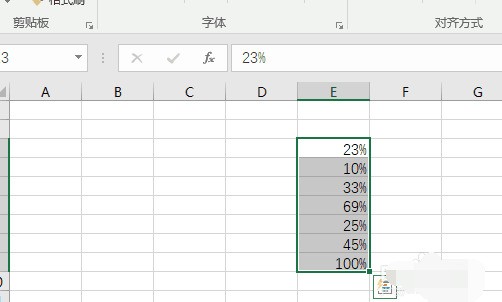 如何将比率做成柱状图?-ZOL问答