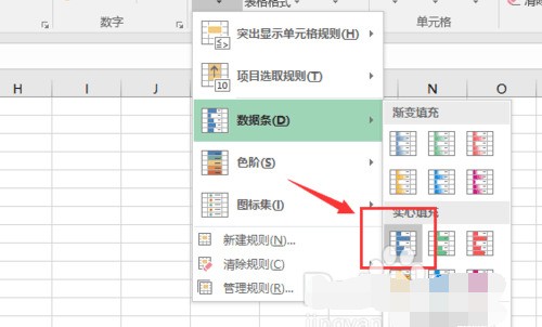 如何将比率做成柱状图?-ZOL问答