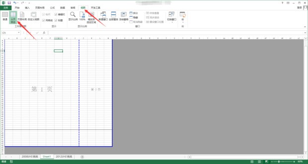 打印Excel表格一直出页,打印预览如图所示,怎么调回来?