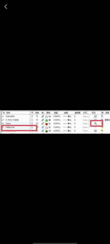 CAD制图后怎么样打印出来