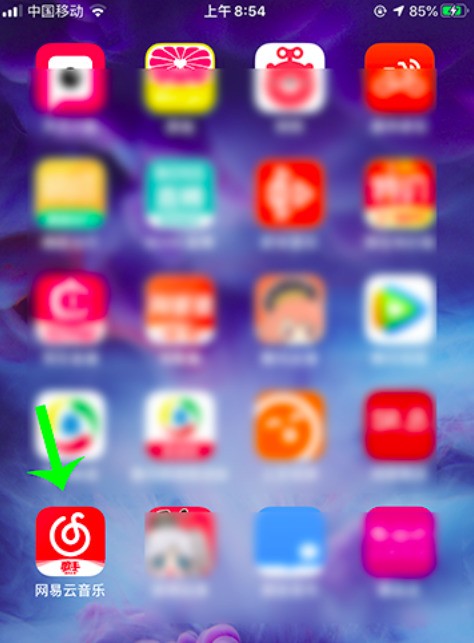 闲鱼草稿箱在哪里找出?