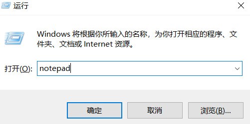 W10家庭版肿么打开组策略编辑器？