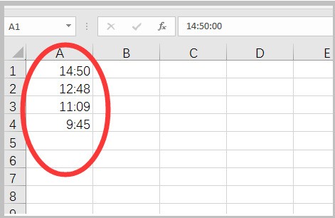 excel 表格上给全部的时间加3分钟，怎么弄啊？