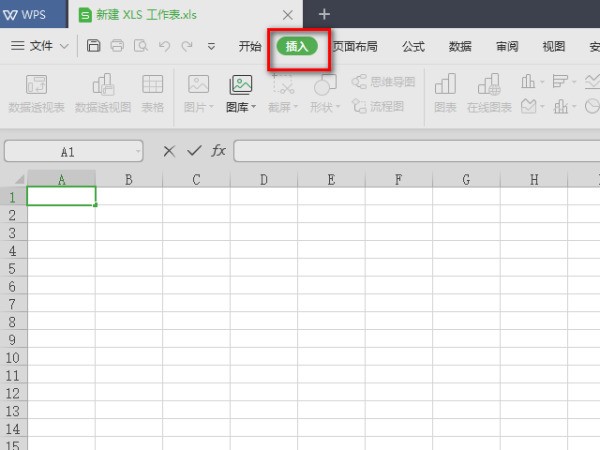 excel表格肿么插入温度符号?