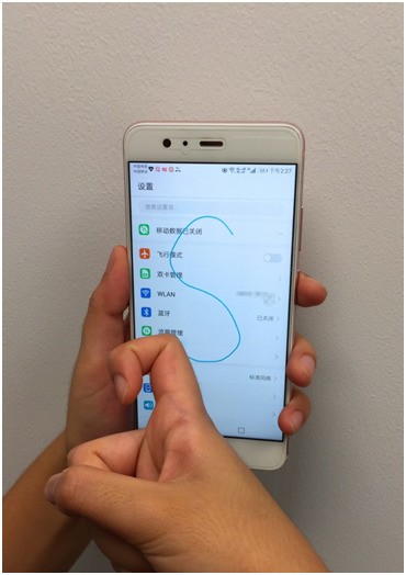 荣耀V10手机肿么截屏 荣耀V10截屏方法介绍
