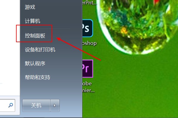 电脑切换不了输入法,仅能打英文，打不出中文,