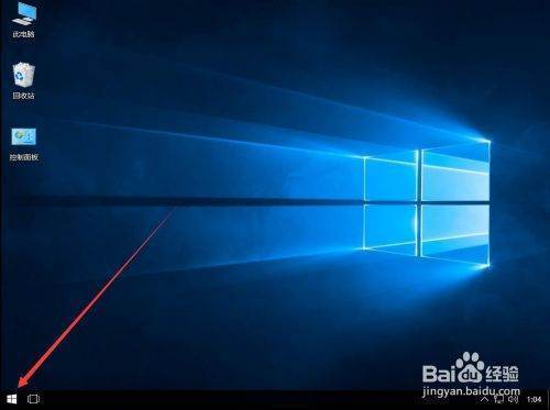 联想win10肿么删除管理员账户
