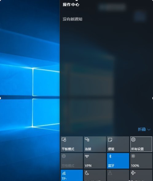 win10肿么永久禁用程序签名