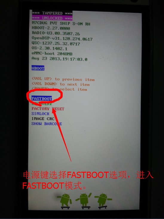 为何我的OPPOr9splus按电源键和音量加进不了fastboot