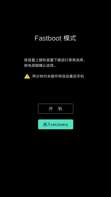 三星s8密码忘记了，怎么恢復出厂设置？