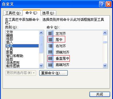 excel肿么用countif和sumif函数算平均值?