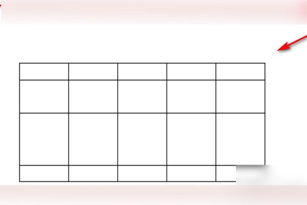 wps表格可不可以平均分布?怎么样做?