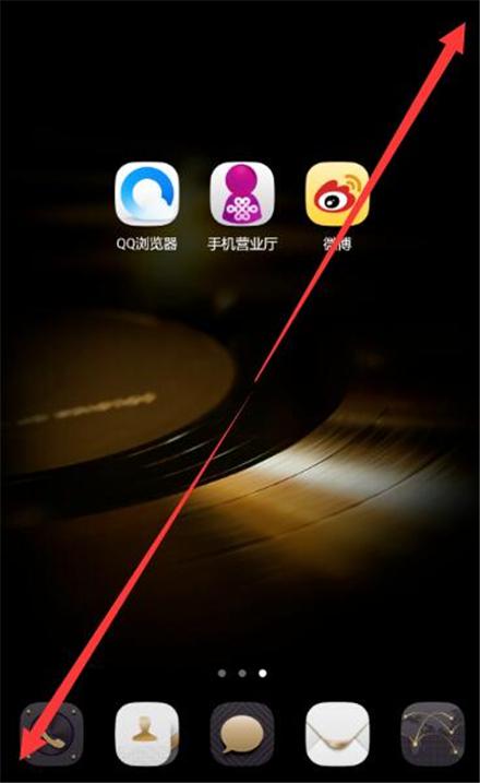 荣耀v9手机双摄来自肿么应用？