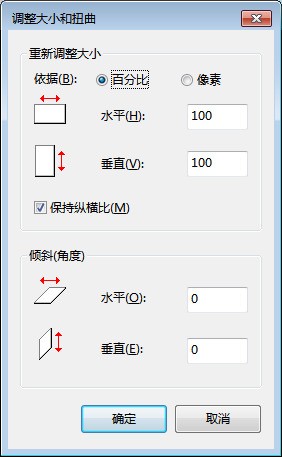 照片如何压缩到100kb-怎么才能把照片缩小到100k之内