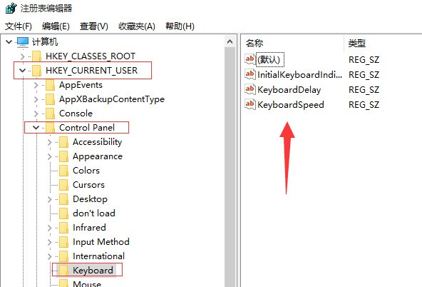 笔记来自本键盘与外接键盘按键冲突是为什么