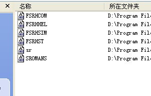 cad中sr.shx字体没有来自怎么处理?