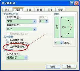 肿么在EXCEL一个单元格里嵌套松品乡特多个函数