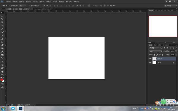 怎么样用PS制作金属特效字