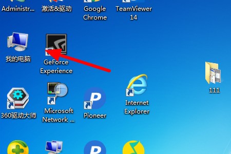 Word 2007内怎么插入扫描仪中的图像