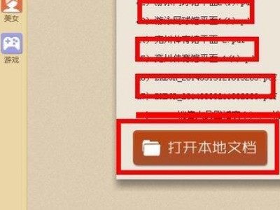 PDF 图纸打印出来显示不全，电脑里显示正常