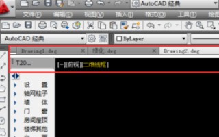 怎么样在CAD中单考一个窗口打开2个或多个文件