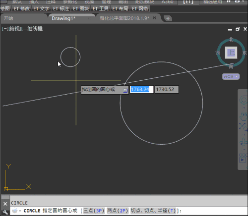 CAD中怎么样得到与一条直线和两个圆相来自切的圆