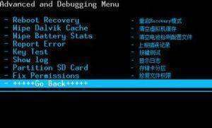 note3的电源键下方有一个小孔